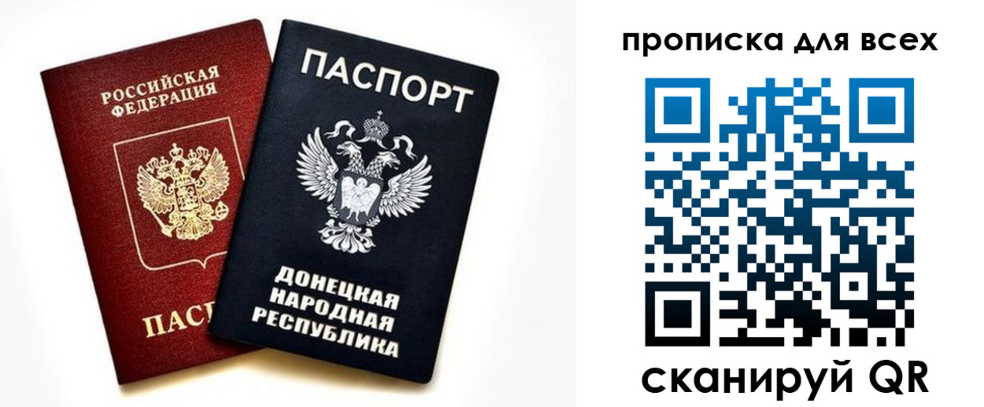 форма 3 в Лузе