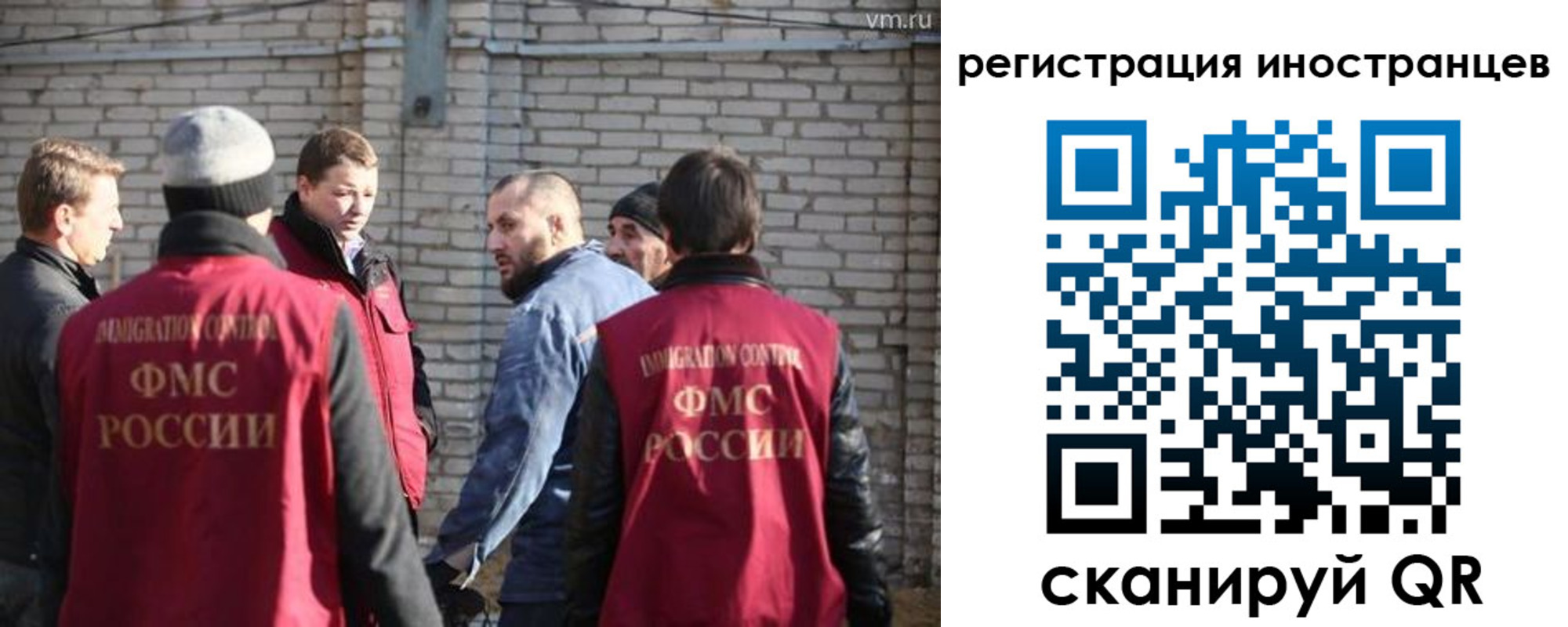 временная прописка в Лузе